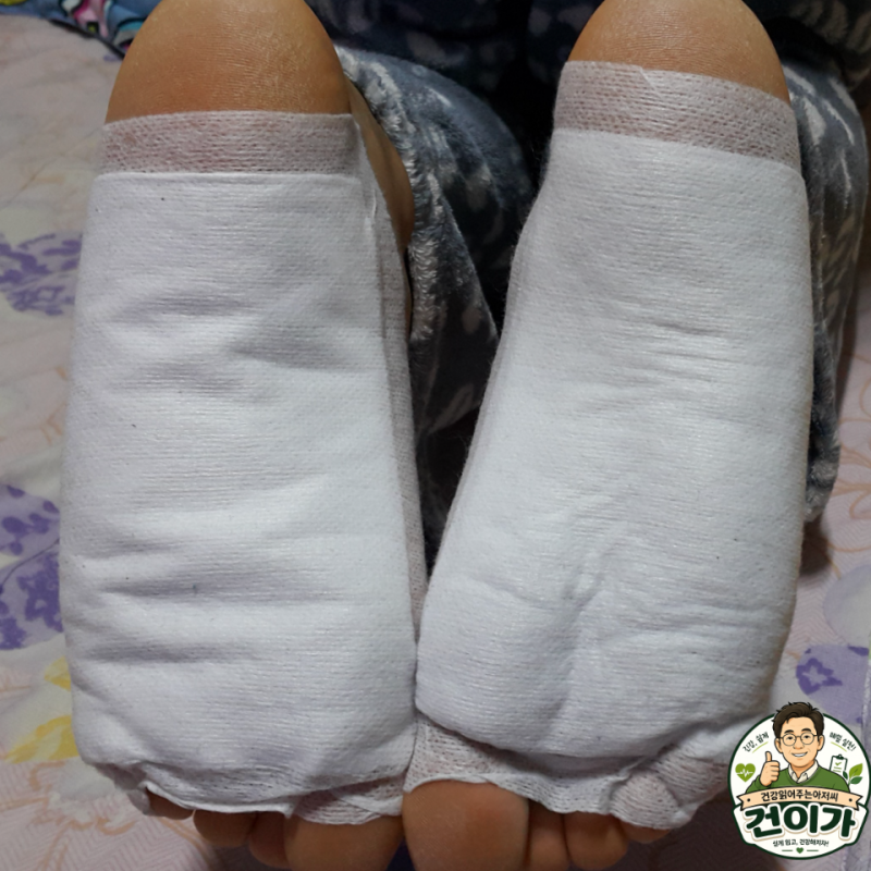"자기 전에 무조건 붙이세요" 대부분 모르는 발바닥에 파스 붙이면 생기는 놀라운 효능