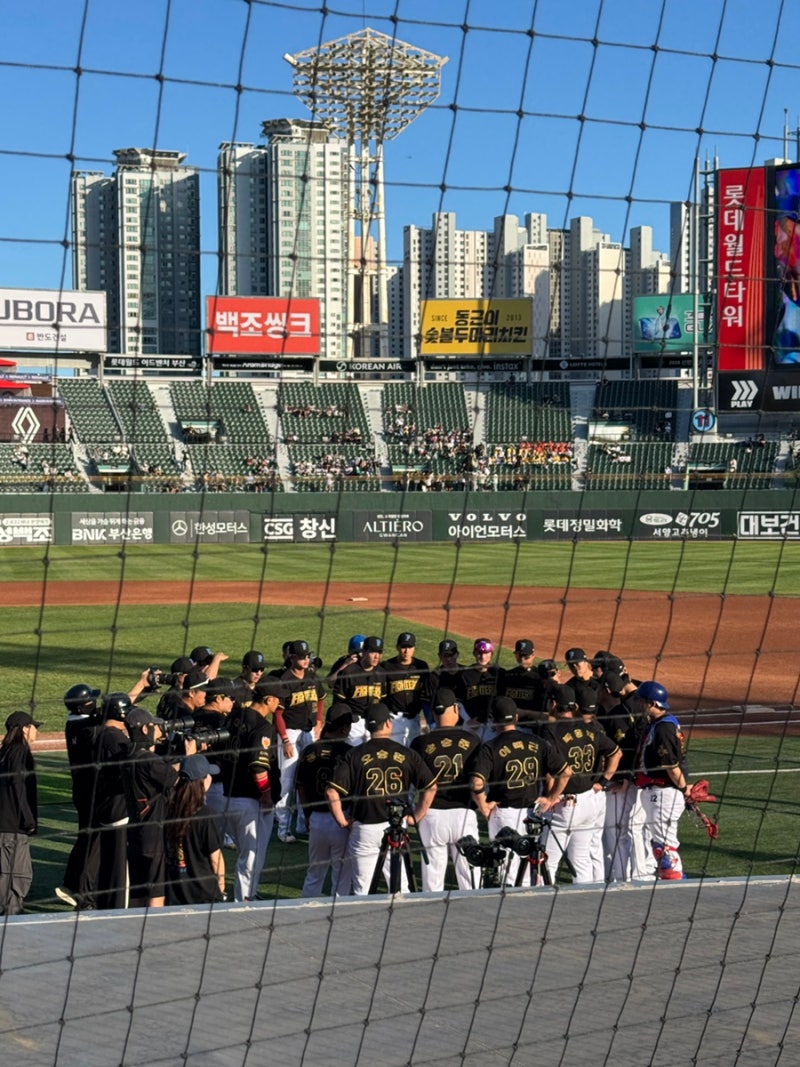 9월12일 불꽃야구 직관 불꽃야구 vs 부산고 (부산 사직경기장)