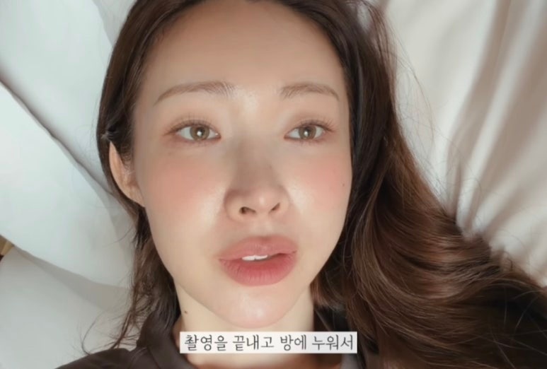 차정원 립스틱 “무슨 색 발랐길래?” 가을에 눈길 가는 맥 헤이지매트 립스틱 905 비 마이 브....