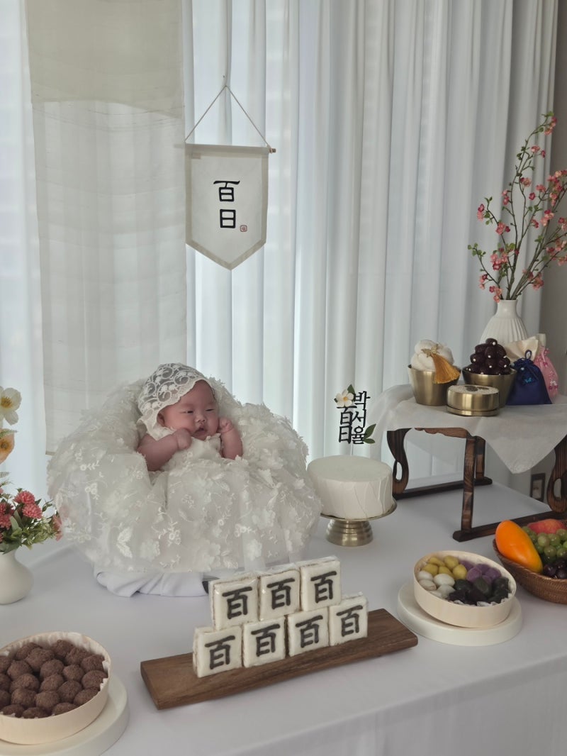 아기 백일상, 셀프 백일상 대여 업체 추천 '테이블모먼트' 단아테이블 내돈내산 후기
