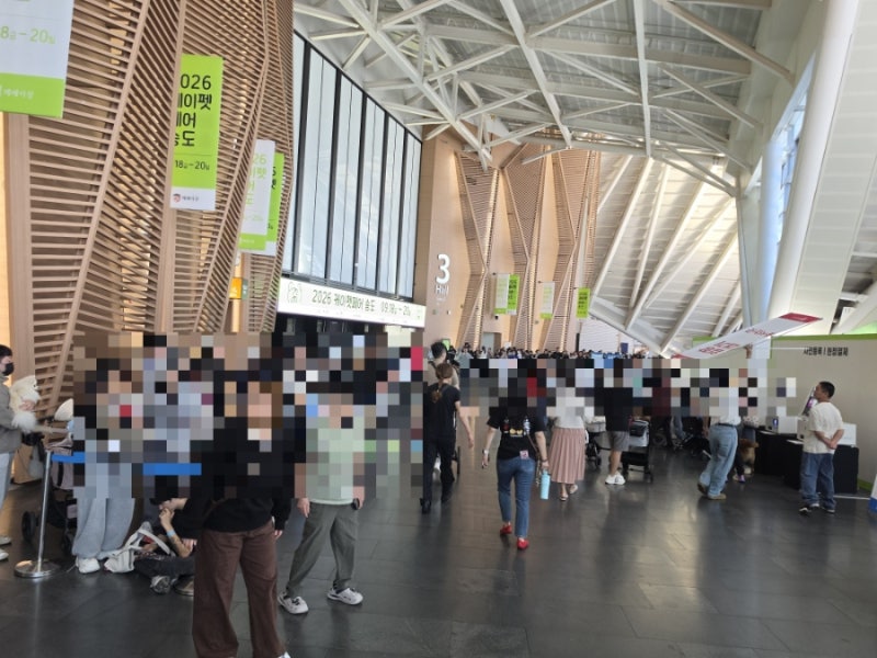 2026 케이펫페어 송도 주차팁 샘플 멍드컵 상품