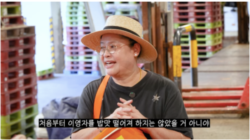 "이영자? 밥맛이야!"…얼굴 못 알아본 어르신의 핵폭탄급 돌직구에도 웃음으로 받아친 이영....