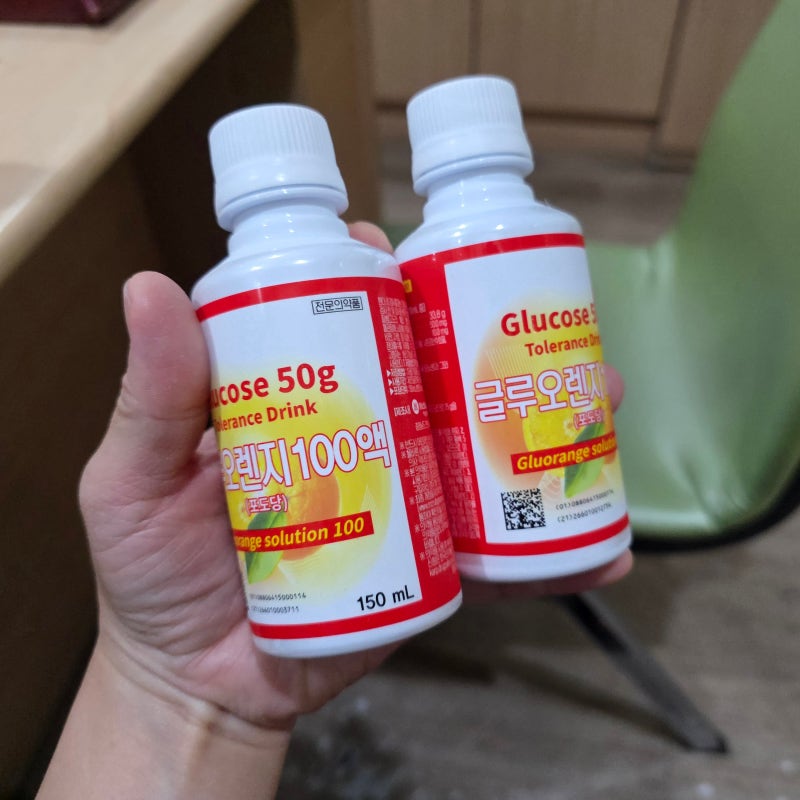 임당 재검 후기, 재검사 결과는 다행이도 통과!!