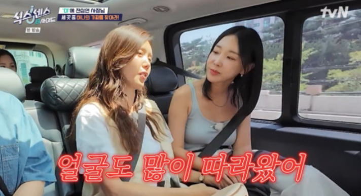 “화장실서 처음 봤는데 그날 바로…” 채정안·이지혜, 26년 절친 된 뜻밖의 시작