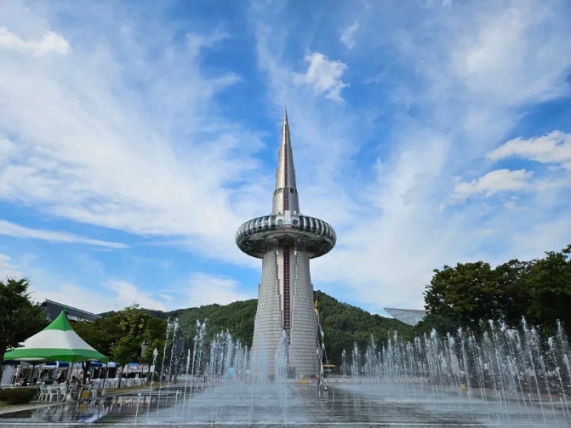 대전 유성구 가볼만한 곳 엑스포과학공원 한빛탑 음악분수 무료 전망대