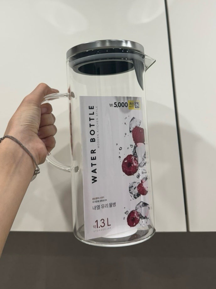 다이소 5천원 내열 유리 물병 후기｜1.3L 대용량이라 냉장고 물병으로 딱!