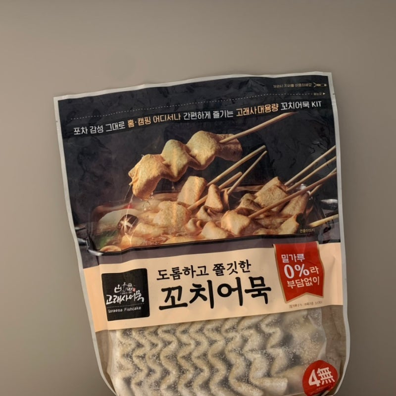 고래사어묵 꼬치어묵 대용량 949g 밀가루 0% 칼로리 니트륨 캠핑 오뎅