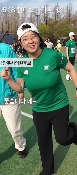 국회의원 용혜인 장관 누구? 나이, 장관, 나무위키, 흰머리