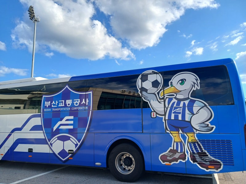 [K3K4 챔피언십 결승전] 포천시민축구단 vs 부산교통공사