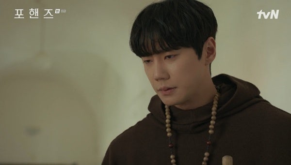 "이준영, 5년 전 과거사 공개" 수도원 행적과 진실