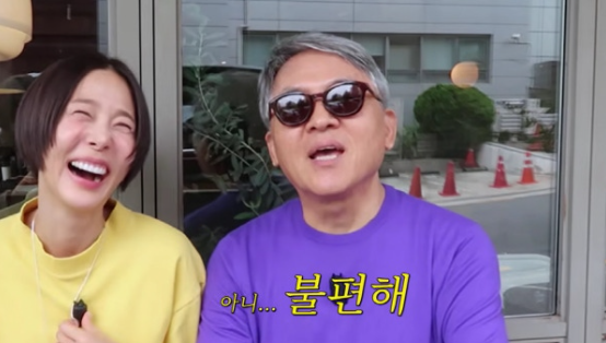 김나영, 시아버지에게 합가 제안 거부당한 사연? "불편해서 싫어" 솔직 대폭소