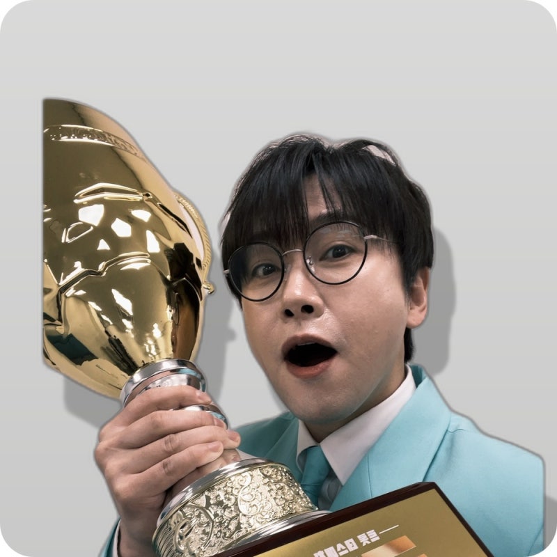 춘길 이상우 상대로 행운의 사나이 충격 근황.... !