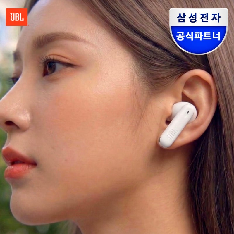 삼성공식파트너 JBL WAVE BEAM 액티브 노이즈캔슬링 무선 블루투스 이어폰, 4만원대에 만난 소음....