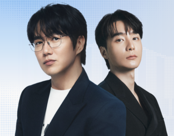 2026 입크콘서트 서울 일정 성시경 로이킴 당첨 확인부터 공연 준비까지