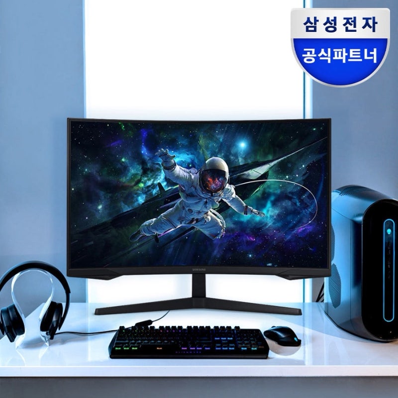 삼성 오디세이 G5 LS32CG550 모니터 후기 ️