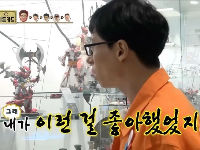 샤오쥔 나 수영 못 하는데 왜 자꾸 사랑에 빠뜨리는데 ㅠ