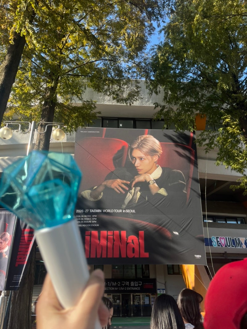 2026-27 TAEMIN WORLD TOUR 〈LiMiNaL〉 in SEOUL 태민 월드투어 콘서트 사이콘 막콘 후기