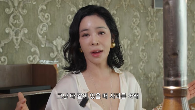 이혜영 나이·남편·프로필 | 예능국 부장이 등 떠밀어 '이혼 사과' 회견 열었다