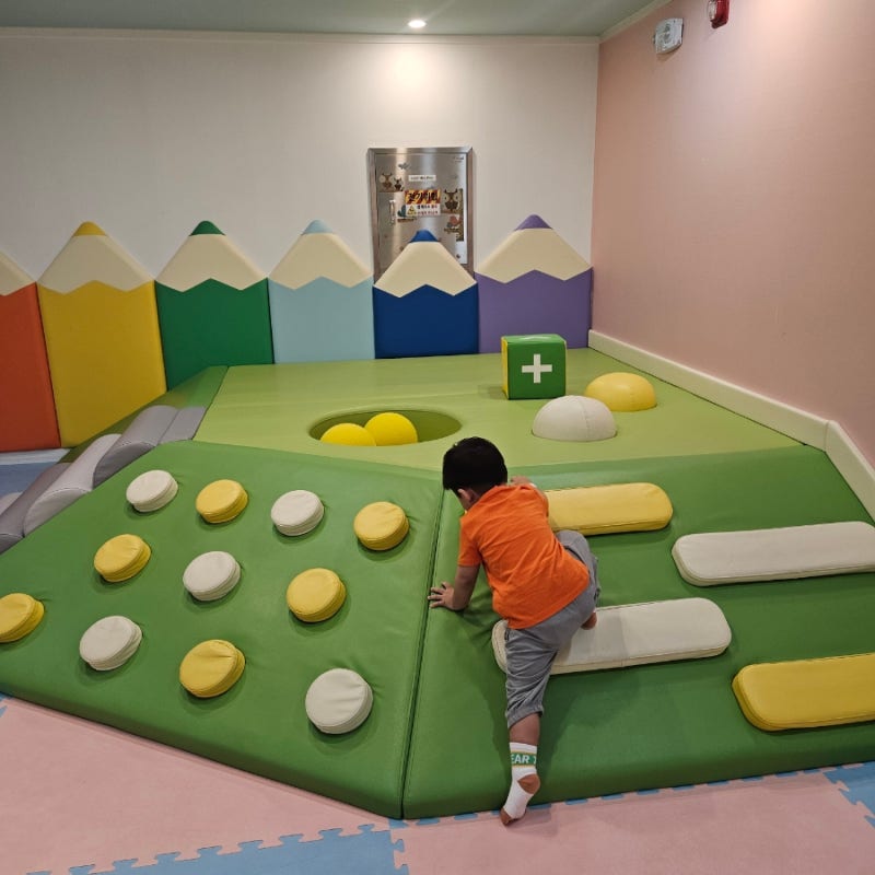 大田子供会館 想像ヌリの森レビュー｜子供と行ける場所におすすめ