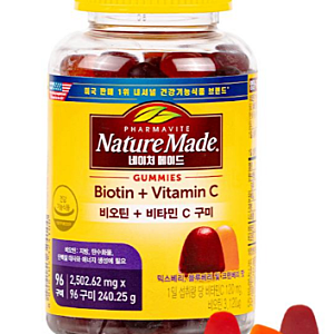 최예나 영양 젤리 뭐길래? 전참시에서 챙겨 먹은 비오틴 비타민C 구미