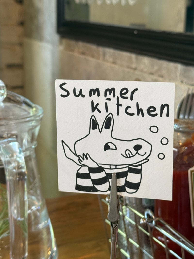 Gangneung Brunch Spot | Summer Kitchen, a French Home-Style Restaurant / Gangneung Souvenir Shop | 5fr (Ofrang)