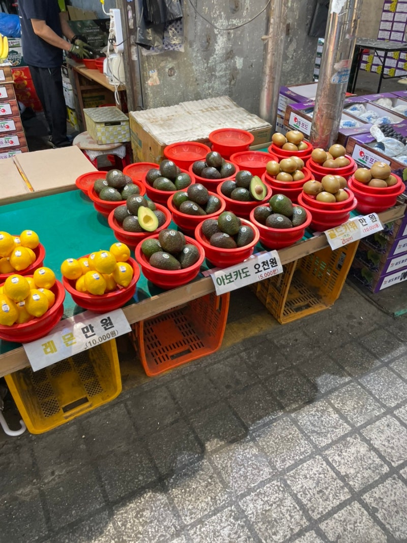 9월 경동시장 구경, 가을 제철 해산물과 과일 가격 기록