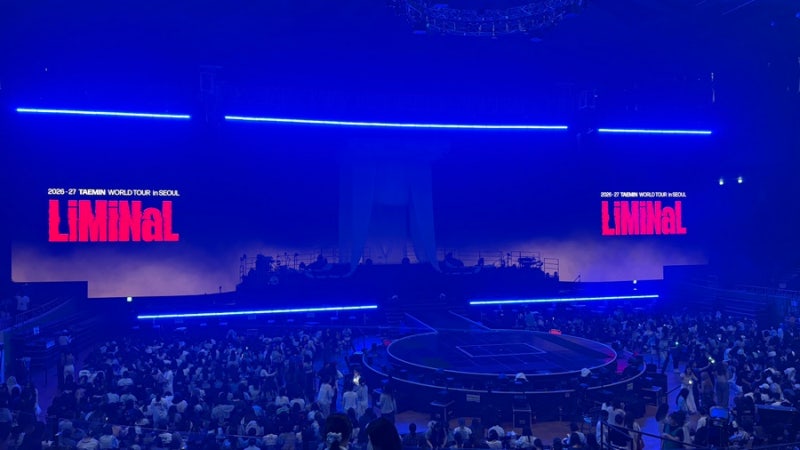 태민 콘서트 LiMiNaL 후기ㅣ잠실 실내체육관 2층 14구역 10열 시야