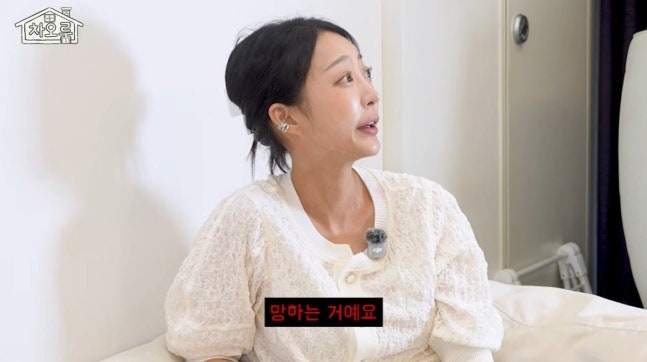 EXID 혜린 타코집 월매출이 1억4천.. 중국 뉴스까지 나왔다