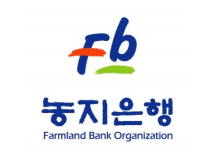 농지은행 위탁 신청 조건과 절차, 임대료까지 한번에 정리 (2026년 수수료 면제)