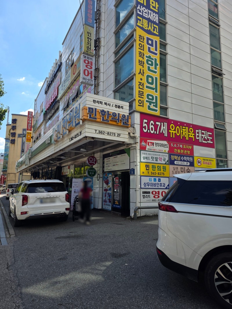 [광주 서구 금호동 케이크] 특별한 날, 세상에 단 하나뿐인 "하피케이크" (주문제작/레터링 케....