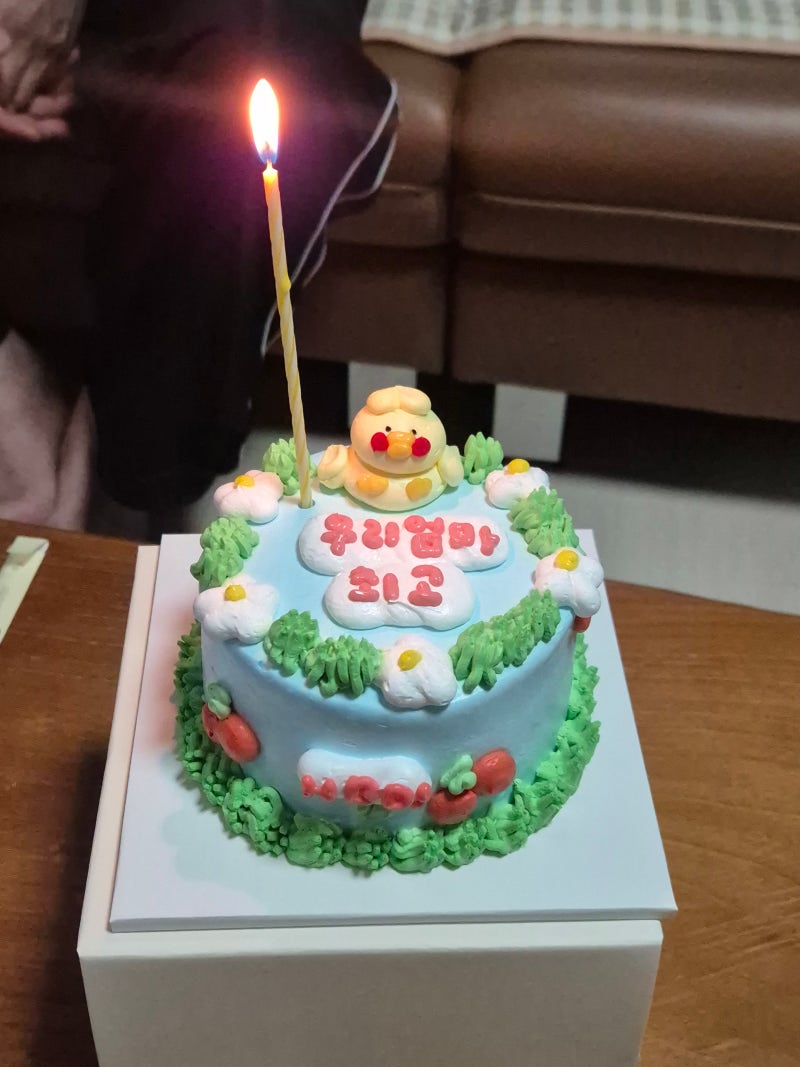 수원케이크 맛집 해피베어데이 AK플라자 수원점, 귀여운 수원역레터링케이크