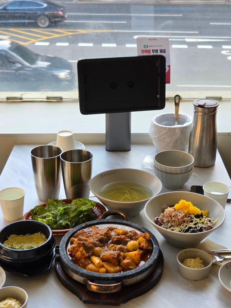 샤로수길맛집 추천 매운갈비찜 대구동인동찜갈비 스타일 국민매운찜갈비서울대입구역점
