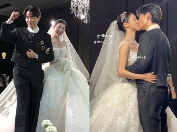 환승연애3 공상정♥서민형 오늘 결혼…재회 커플이 실제 부부가 됐다