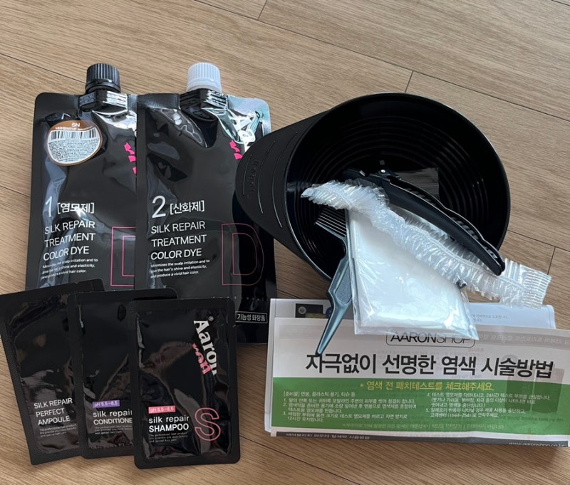 아론샵 염색약 5N색상내돈내산 후기｜직접 써보고 느낀 장단점