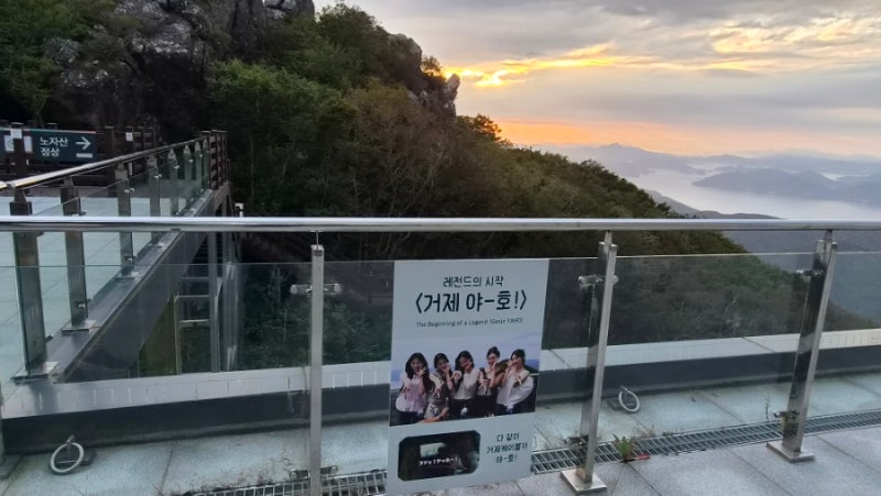 거제도 현지인 추천 당일치기 필수 여행코스, 로빈세끼 몰라 리센느 때문에 왔어 순례성지 ....