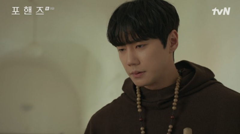 이준영 5년 전 수도원 악몽, 송강 이름 부른 순간 기억상실 반전 드러났다