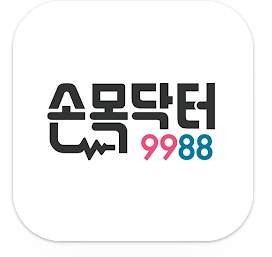 손목닥터9988 서울페이 전환방법부터 가맹점까지, 안 바꾸면 포인트 그대로 증발합니다