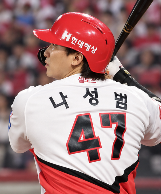 “이게 37살의 타구라고?” KIA 나성범 140m 초대형 28호포…NC 8연패 끊자 ‘30홈런’까지 보인....