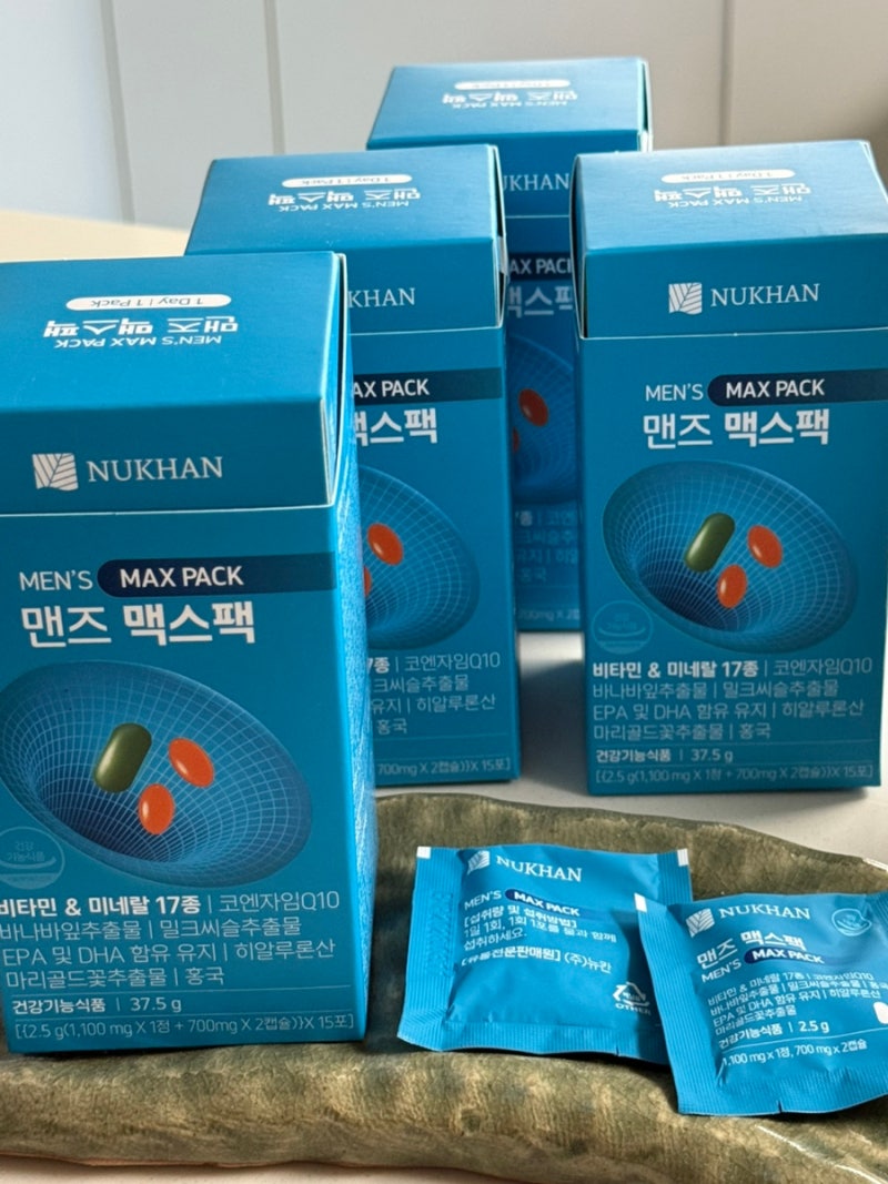 뉴칸ㅣ30대 남성영양제 추천 종합영양제라서 50대 아빠 효도선물로도 좋아!