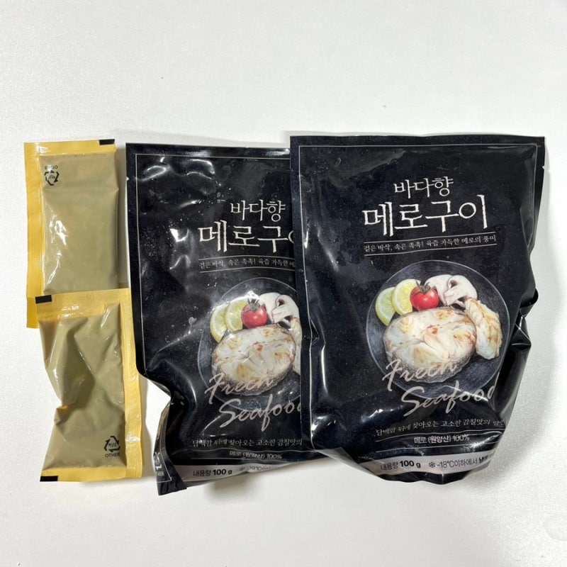 겉바속촉 고급어종 메로생선 추천 홈파티음식으로 좋은 바다향메로구이
