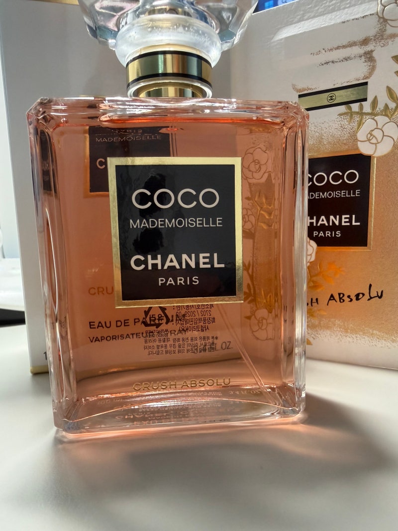 샤넬 향수 코코 마드모아젤 크러쉬 압솔뤼 100ml 소개