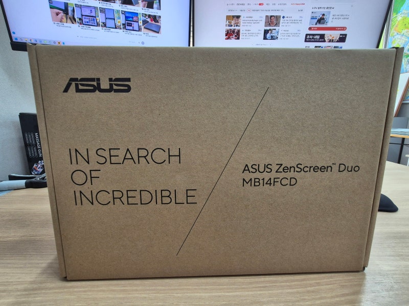 ASUS 에이수스 14인치 휴대용 모니터 추천 젠스크린 듀오 MB14FCD 실사용 후기