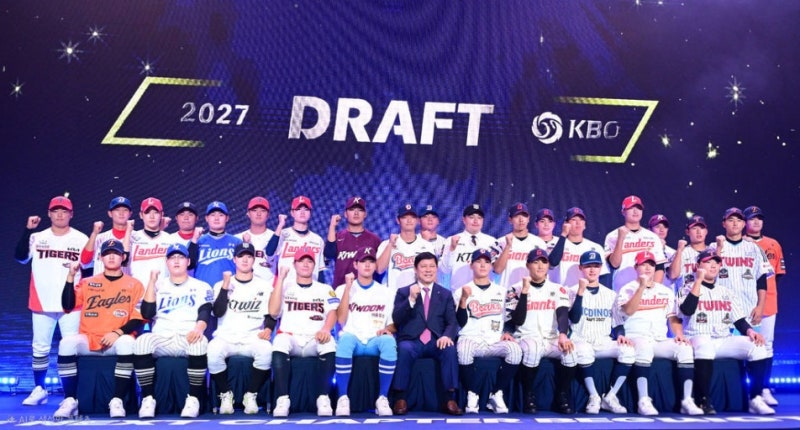 2027 KBO 신인드래프트 결과 총정리｜하현승은 역시 1순위였고, 최지만 2라운드 15순위 KT행｜2....