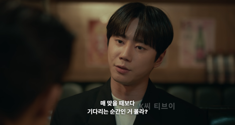 이준영, 송강에 복수하러 온 줄 알았는데...계속 도와주는 이유 (포핸즈)