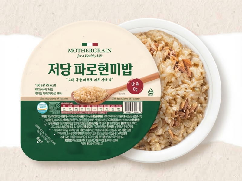 냉부 권성준 아침밥 파로현미밥, 닭가슴살과 먹던 즉석밥
