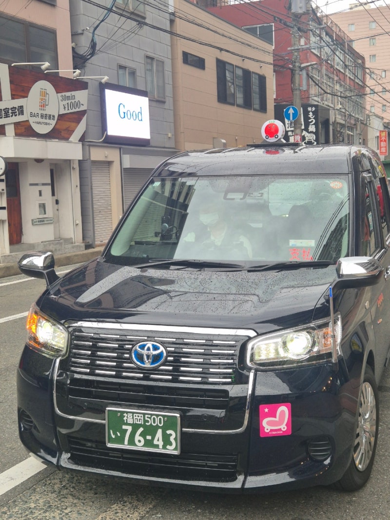 후쿠오카에서 편리하게 택시 타는 법
