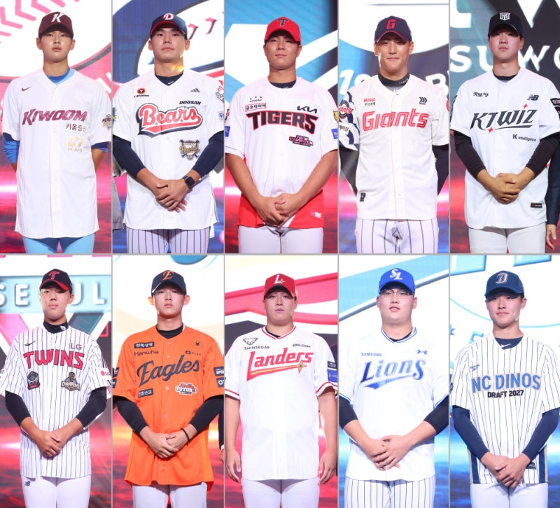 2027 KBO 신인드래프트 결과 총정리하현승은 역시 1순위! 그런데 최지만은 왜 15순위였을까?