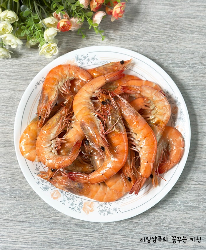 새우 찌는법 찌는 시간 손질법 새우찜 레시피 9월 제철 음식 해산물