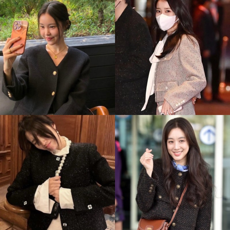 2030 가을 하객룩은 이렇게만..! 연예인 트위드자켓 하객룩 코디