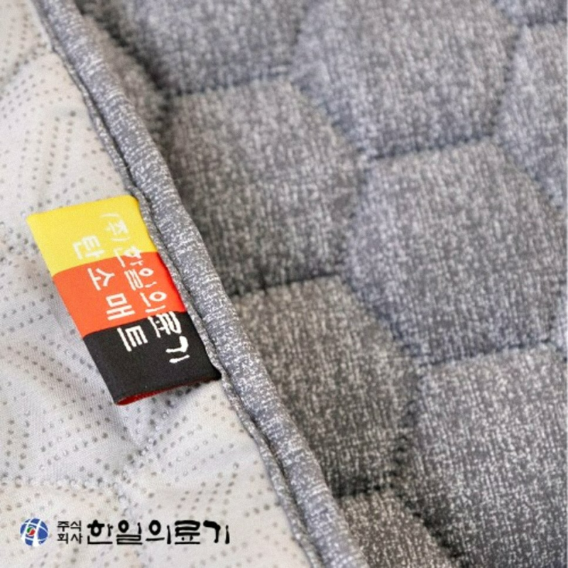 한일의료기 1인용 탄소매트 실사용 후기 따스한 온기를 전하는 선택